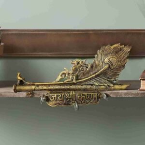 Jai Shree Krishna key holder